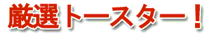 ̳ѥȡԾ