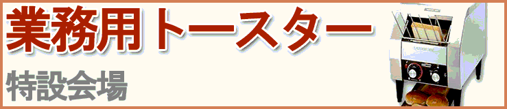 ̳ѥȡŰ쥬