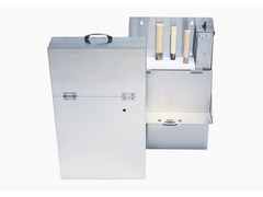 包丁殺菌庫・業務用まな板